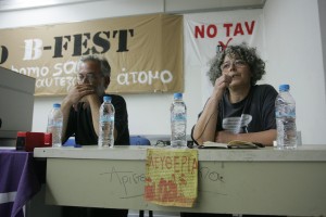 Third day of the B-Fest, an antiauthoritarians festival in Athens at the University of Zografou Campus on May 26, 2013