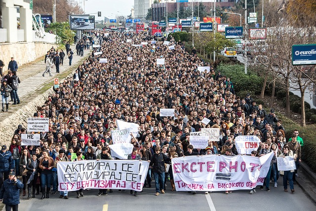 Φοιτητικές διαδηλώσεις 2014-2016