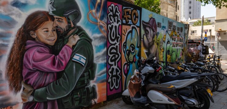 Πώς ο υπερμιλιταρισμός διαπερνά την καθημερινή ζωή στο Ισραήλ