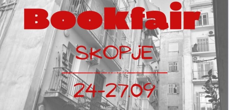 Anti Authoritarian Movement (AK) goes to Balkan Anarchist Bookfair – Skopje 24-27.09
